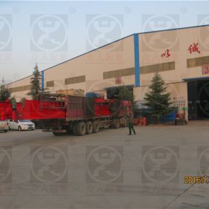 ɽ|xؙC(j)SD 2016-11-27